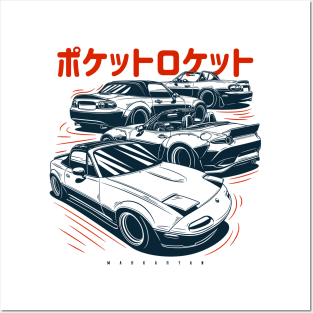 MX5 Miata Roadster crew Posters and Art